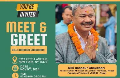 लुम्बिनी प्रदेशका पूर्व मुख्यमन्त्री तथा प्रदेश सभा सदस्य डिल्ली बहादुर चौधरीसँग फिप्नाको अन्तरकृया